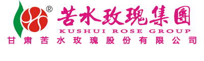 苦水玫瑰集团产业有限公司—官方网站