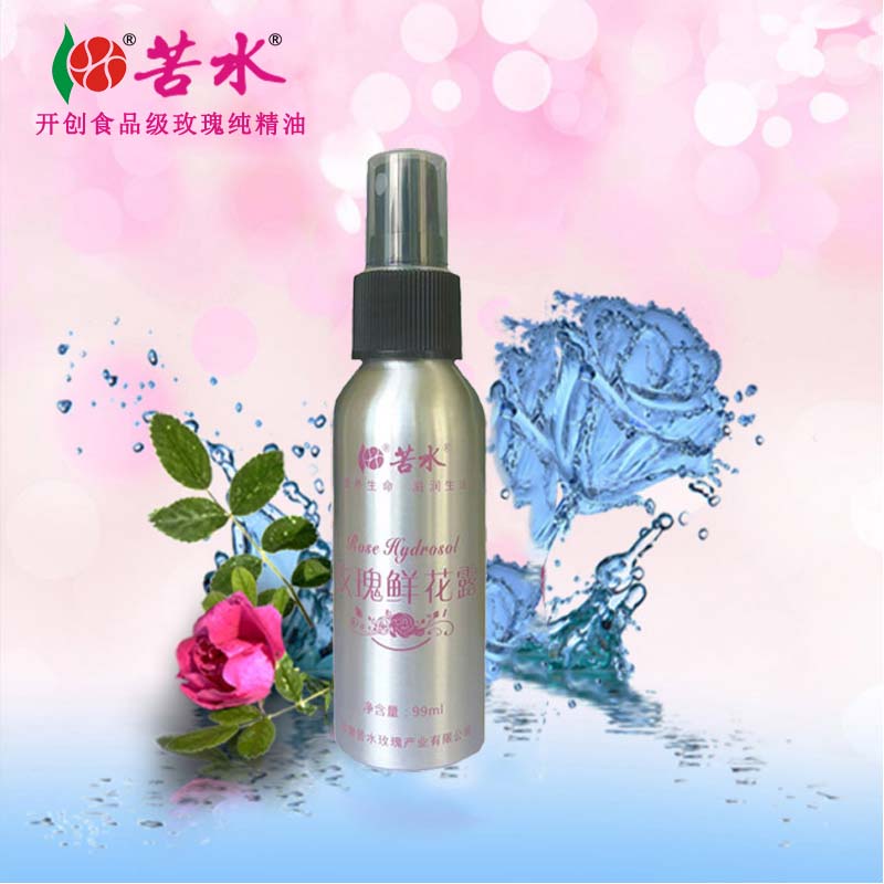 苦水牌 玫瑰鲜花露【铝瓶装】99ml