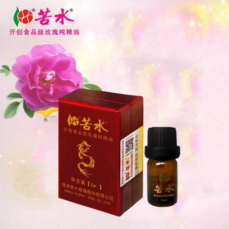 苦水牌 口服玫瑰纯精油【龙】5ml